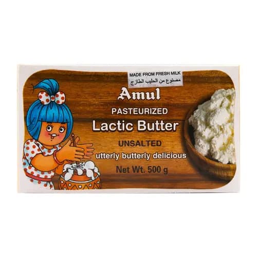 Amul Butter 500 g