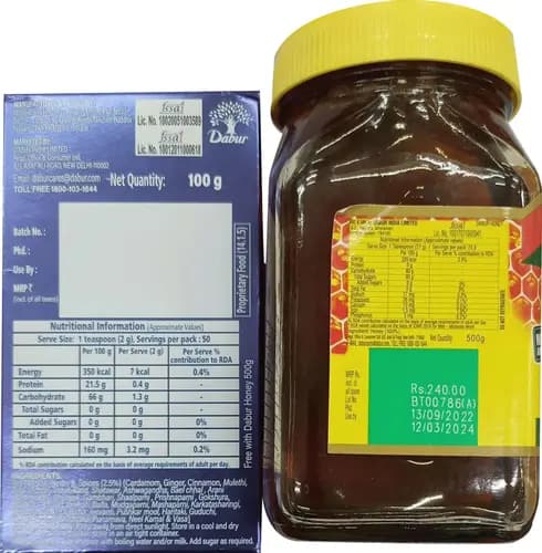 Dabur Honey 500 g